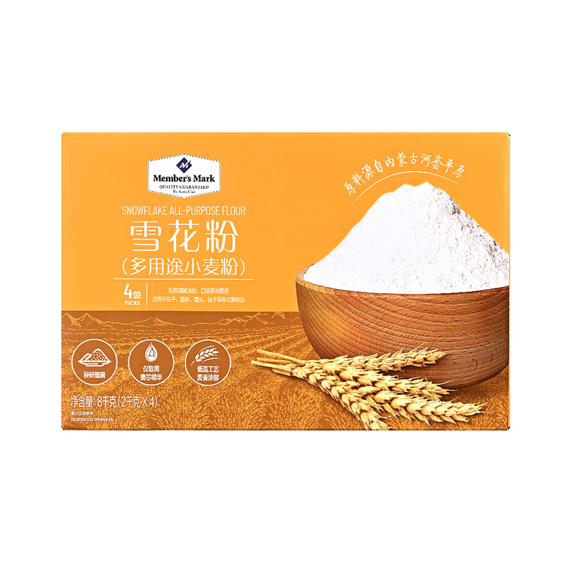 Member's Mark 雪花粉(多用途小麦粉) 8千克(2千克*4)
