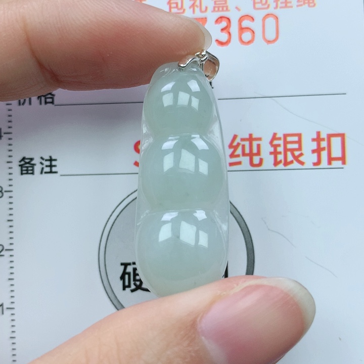 翡翠颈饰银S925镶嵌天然翡翠a货