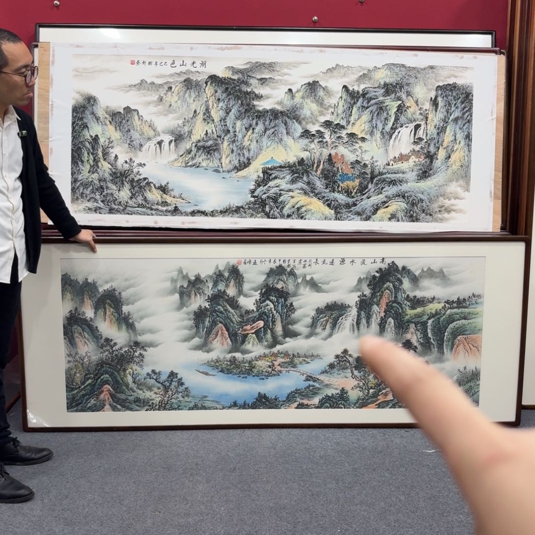 国画带框绘画210/80尺寸高山流水源远流长