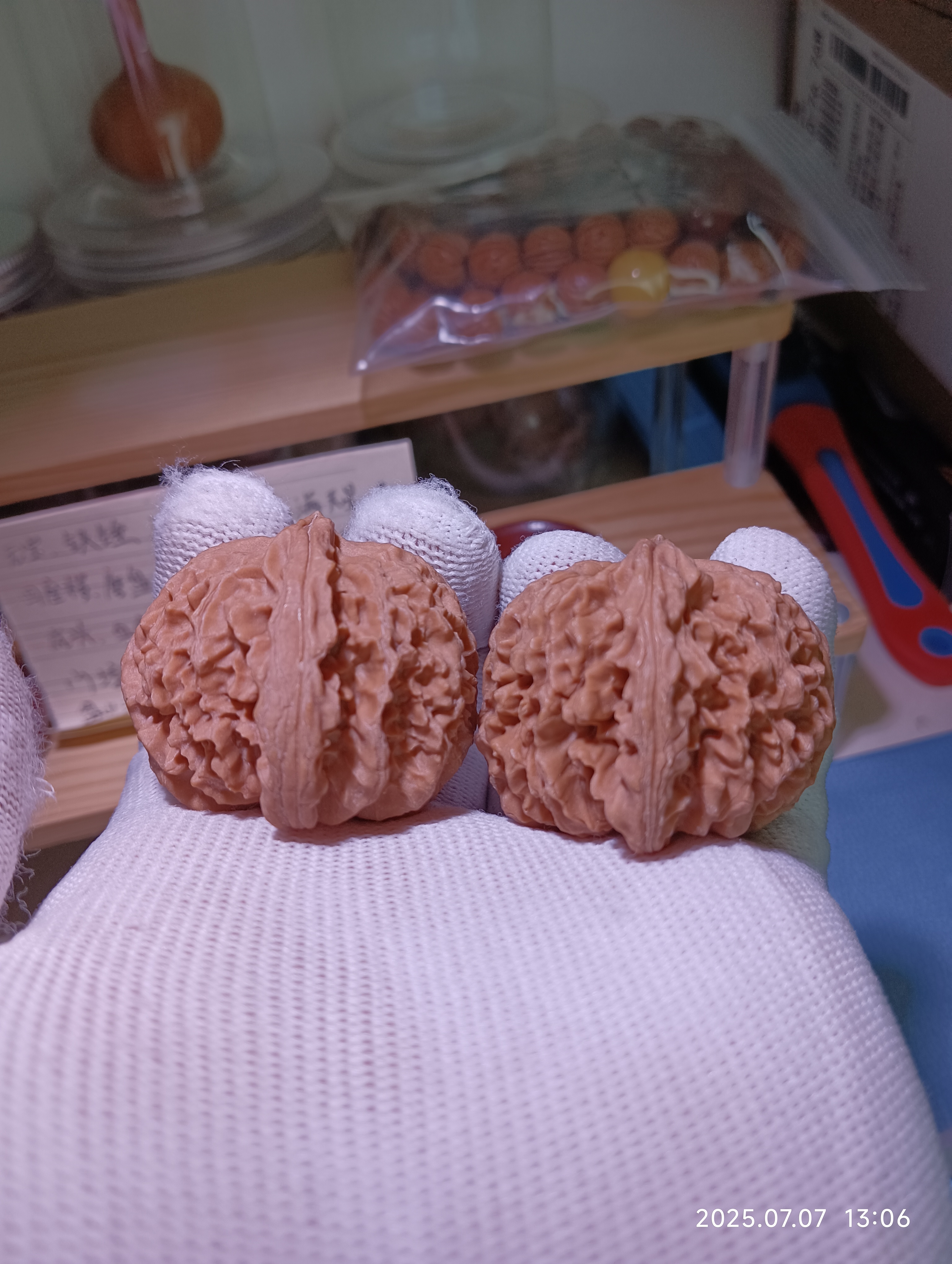 41尺全品无修皇冠