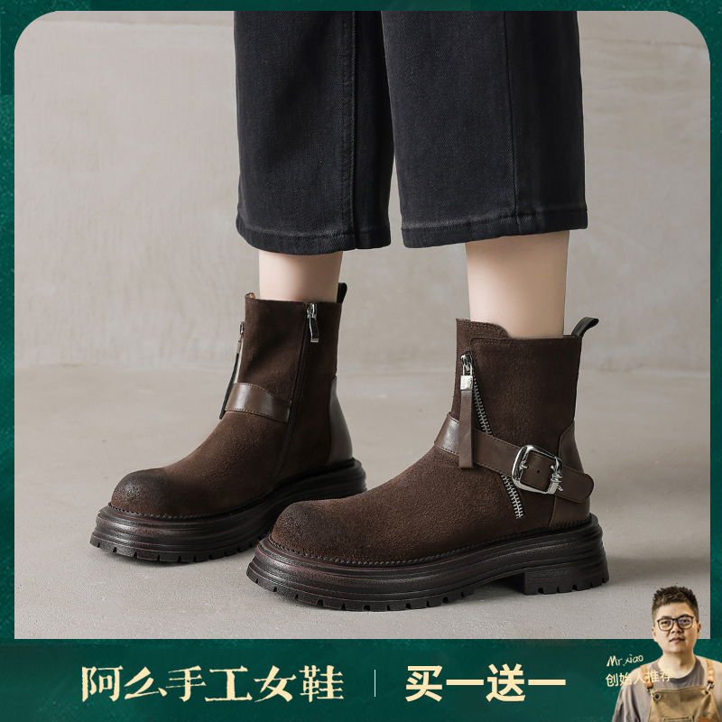 阿么手工女鞋复古机车扣带短靴女厚底侧拉链秋冬绒面圆头靴子6CM