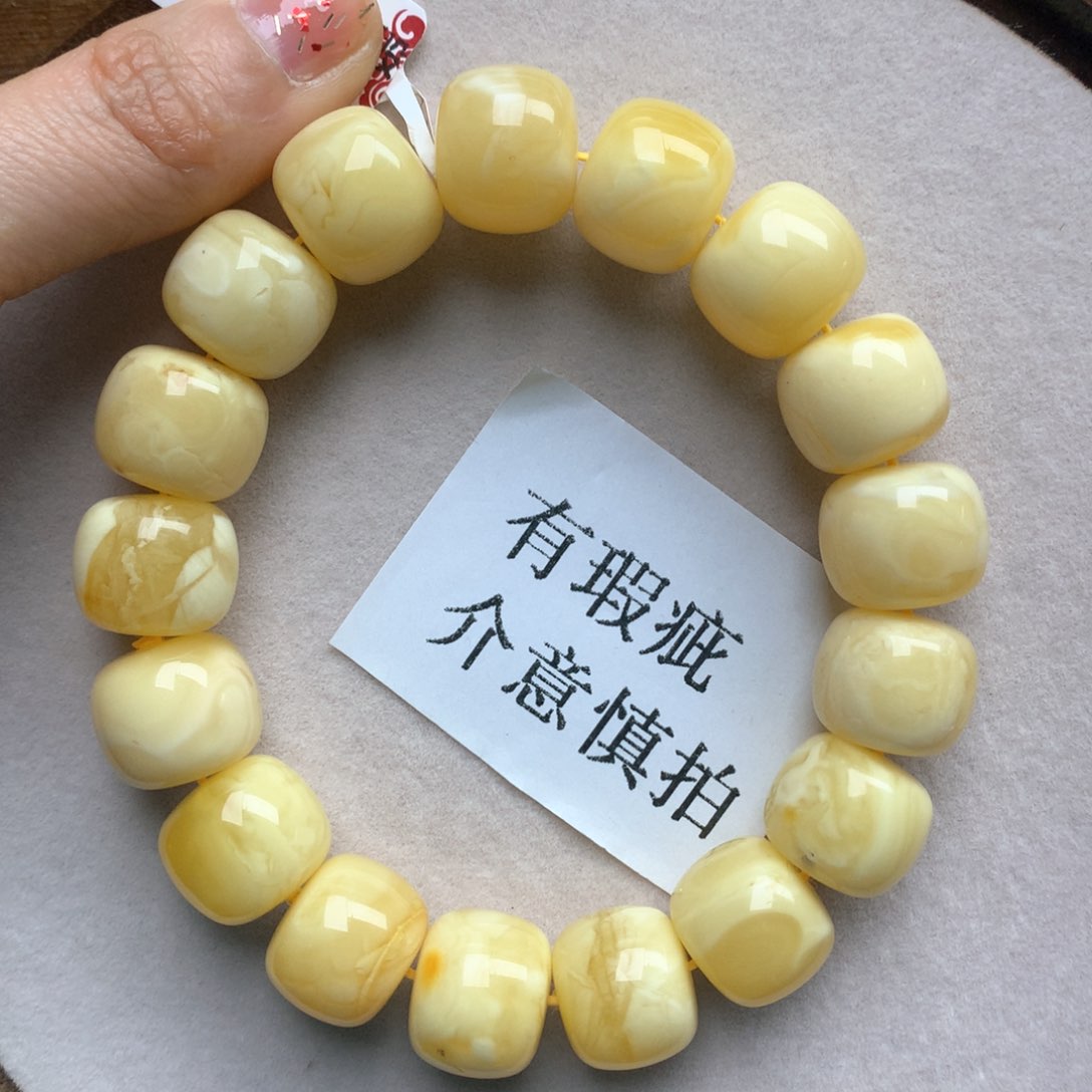 蜜蜡珠宝奇石未镶嵌7