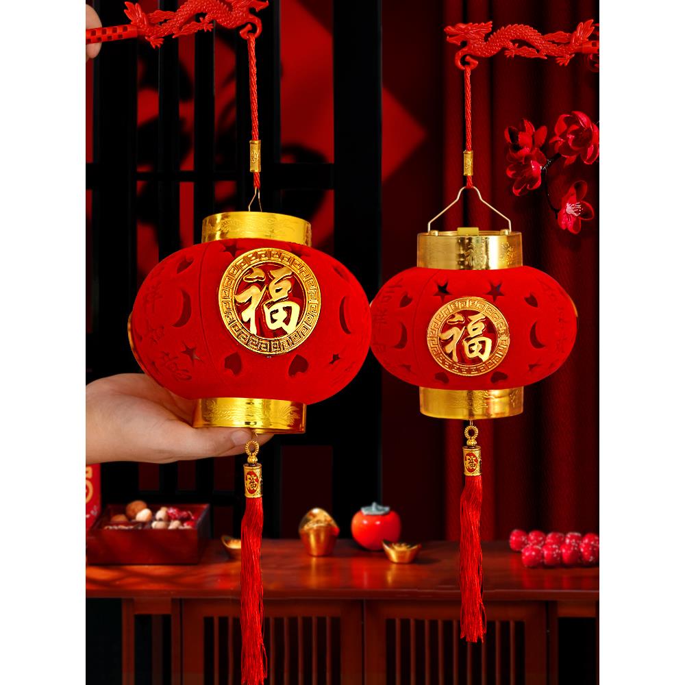 FAVMARTHA2025过年生肖龙灯笼新年发光手提儿童小灯笼春节水晶投