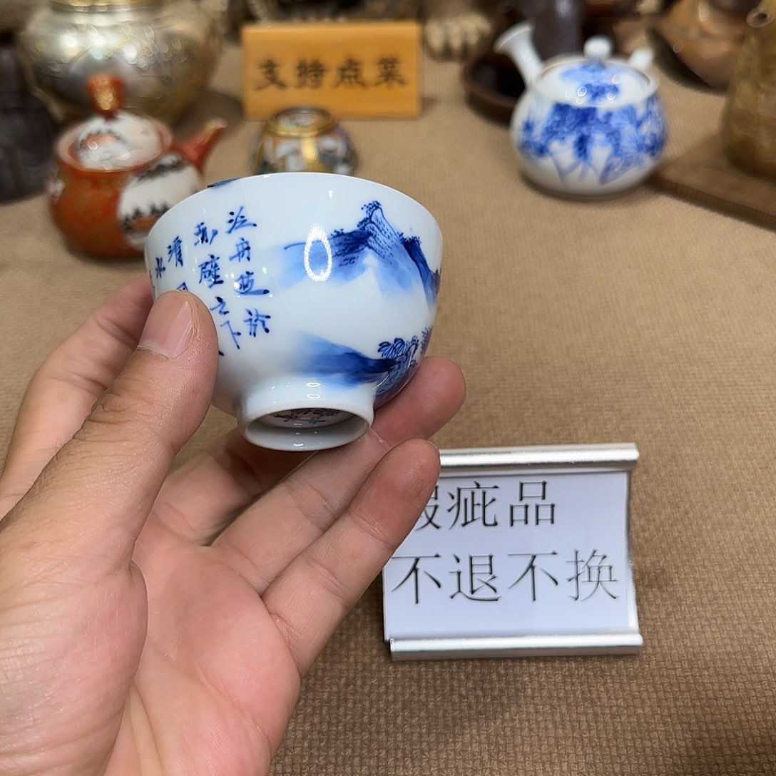 啊啊啊啊啊啊啊啊啊啊