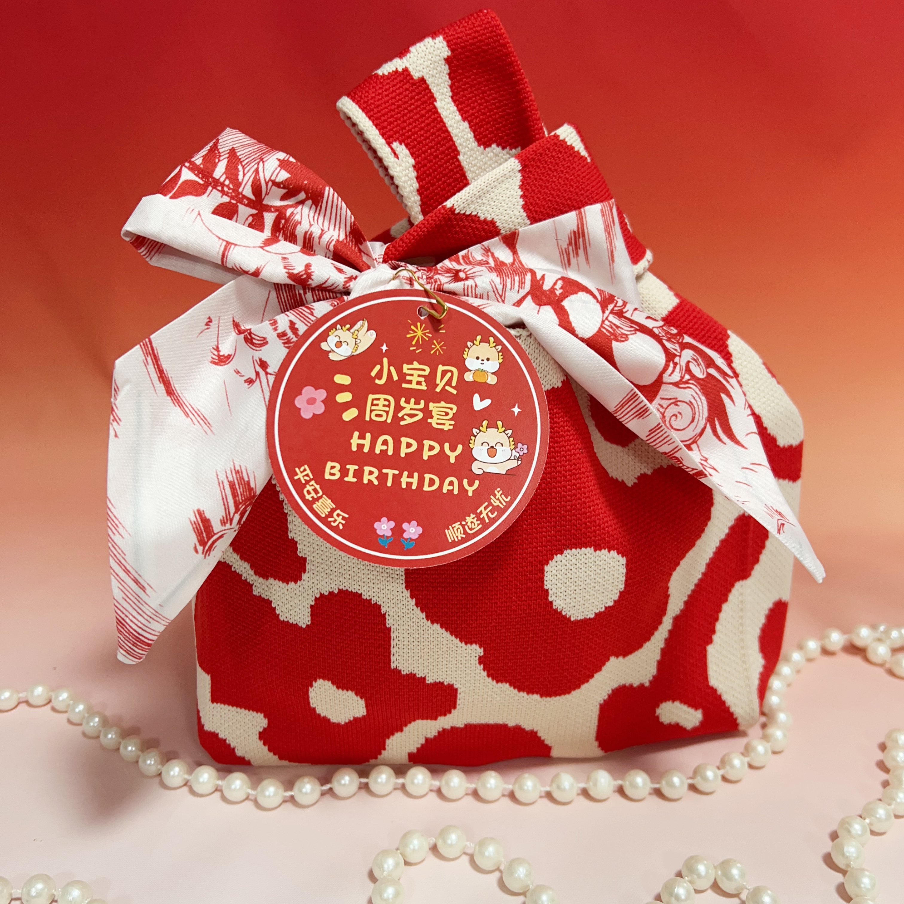周岁十岁满月喜糖伴手礼回礼