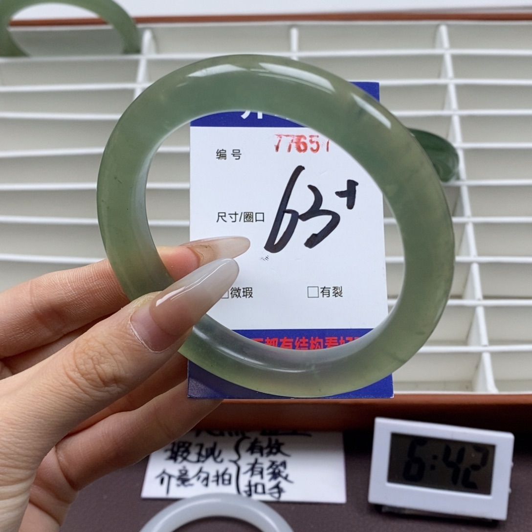 蛇纹石玉手镯未镶嵌