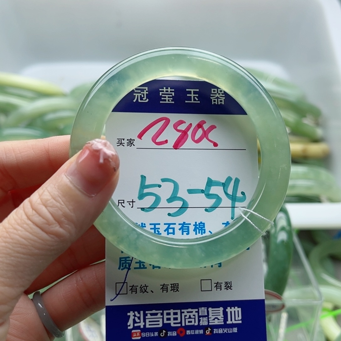 未镶嵌岫玉蛇纹石岫玉手镯