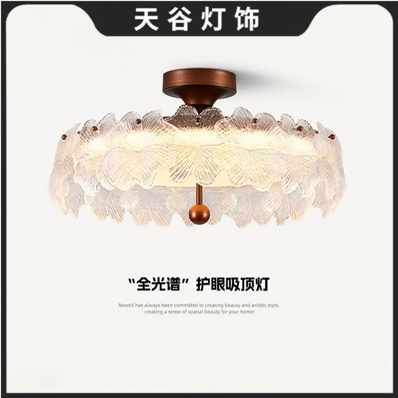 法式中古卧室吊灯复古侘寂高级感花朵玻璃房间全光谱中山灯具