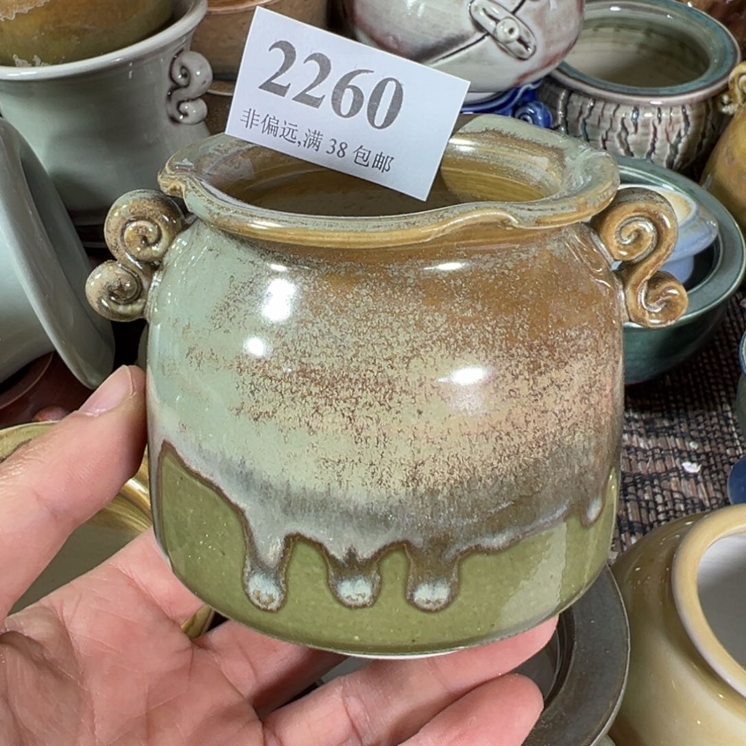 红陶景德镇陶瓷……