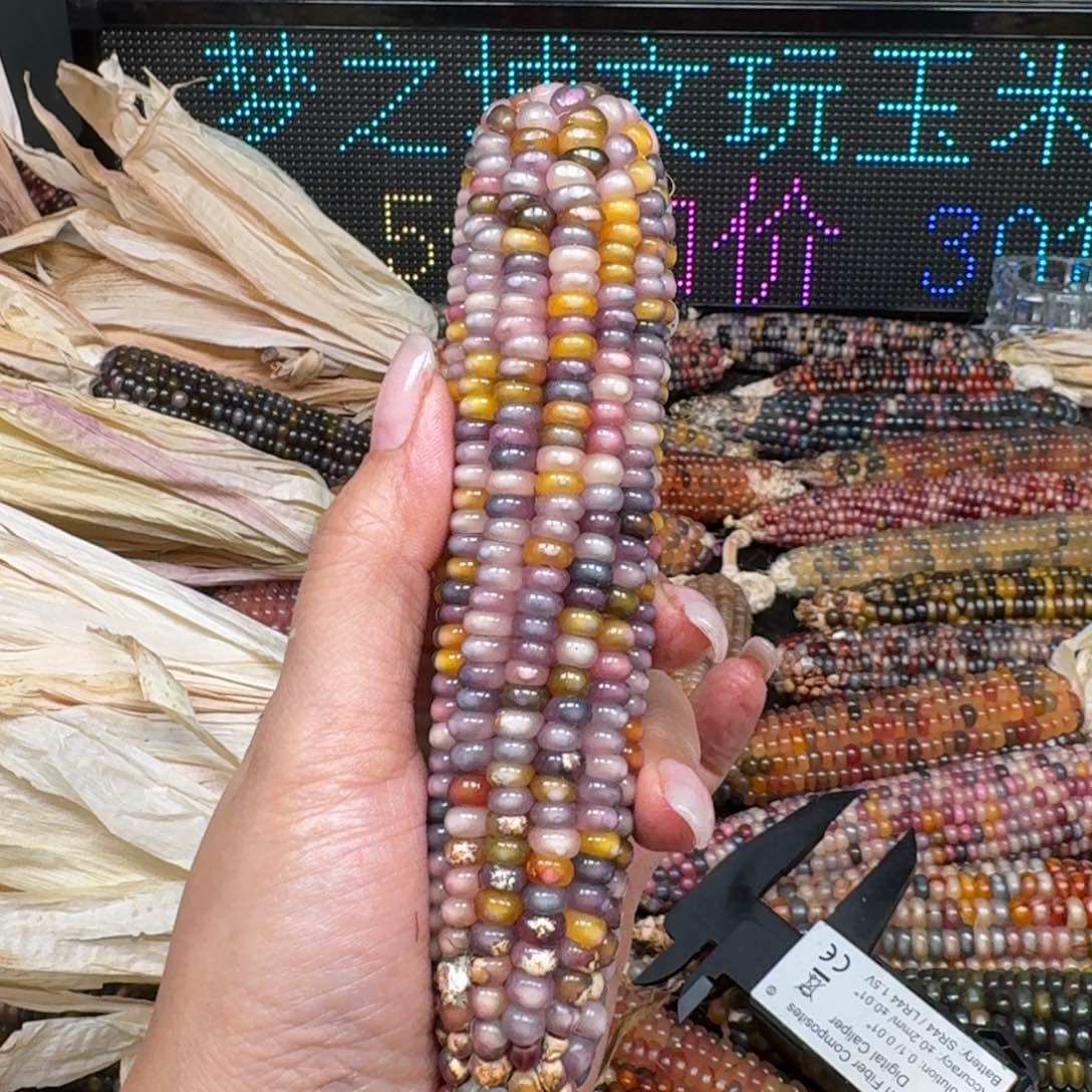 柏香籽/百香籽吊坠万*。