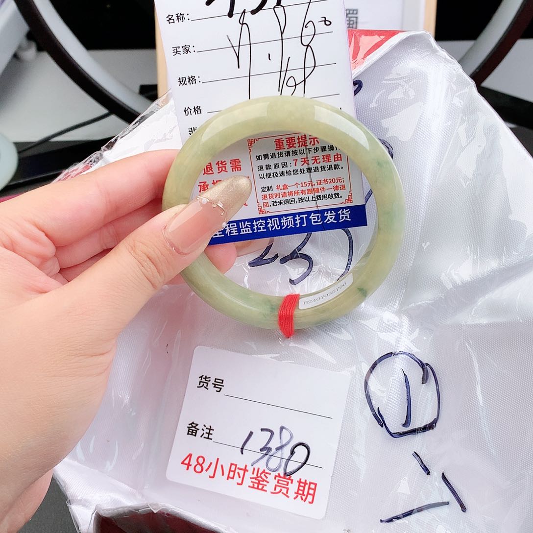 翡翠手镯未镶嵌手镯以实物为准微色差T31