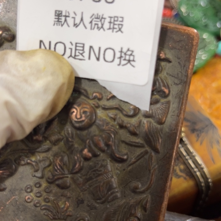 乖***饱菩提籽类工艺品6706