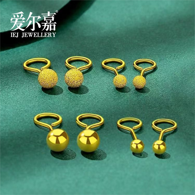【十年金店】投资金足金999豆豆男女款小耳环弯钩养耳洞磨砂圆珠