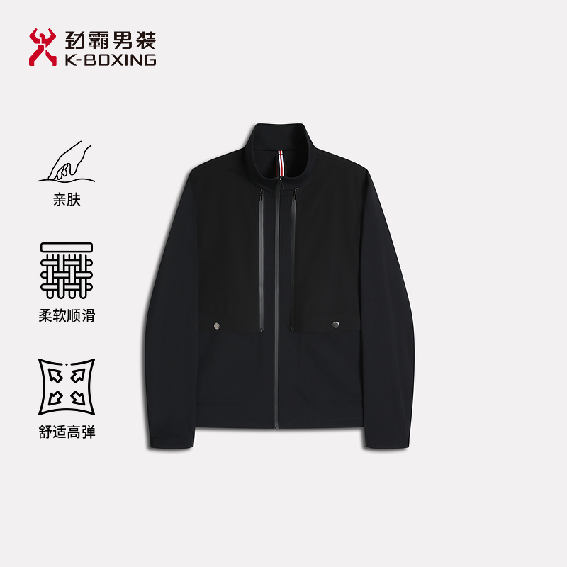 K-boxing/劲霸男装秋季户外双侧口袋设计款短款夹克外套│VKDE3864