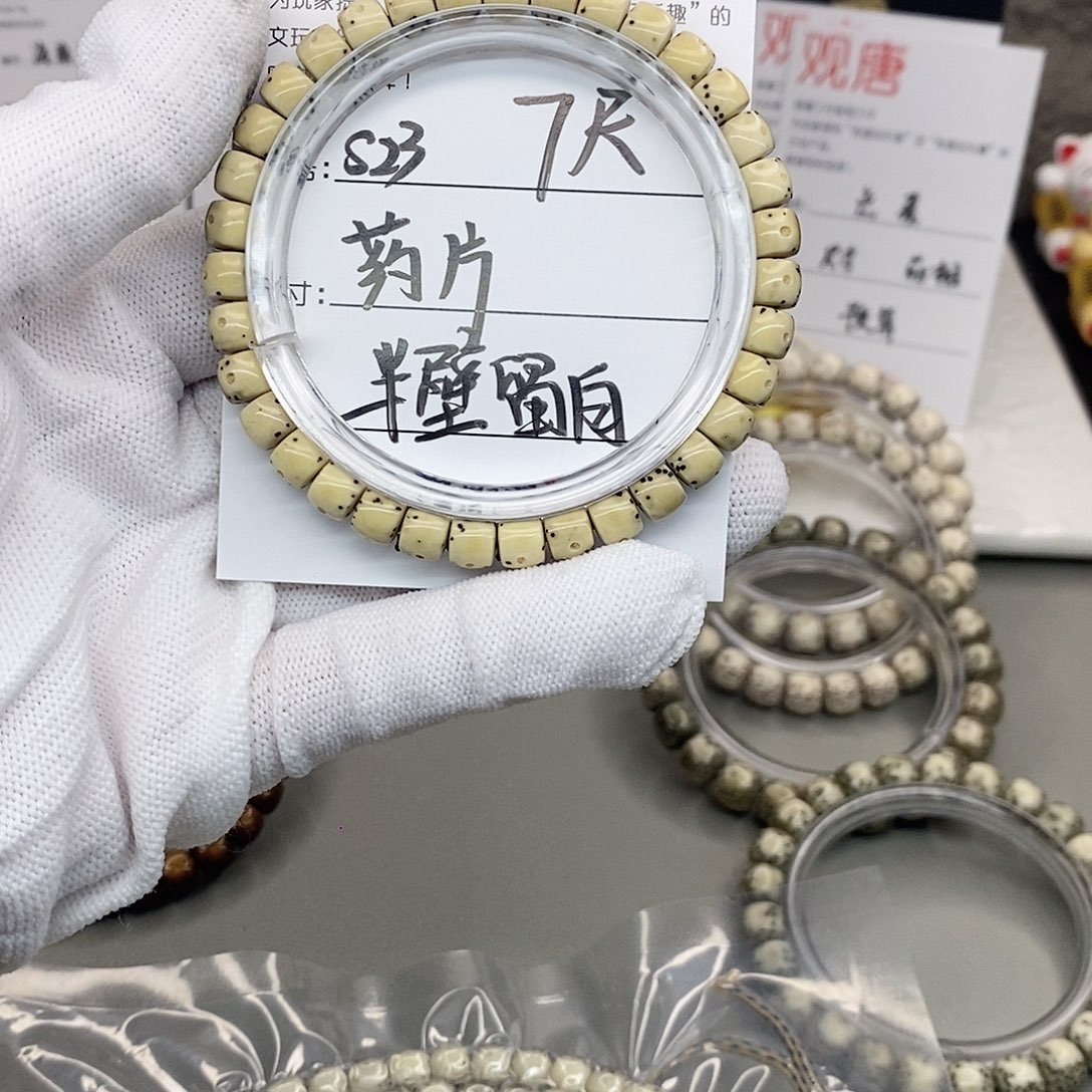 星月菩提手串观唐星月菩提s23