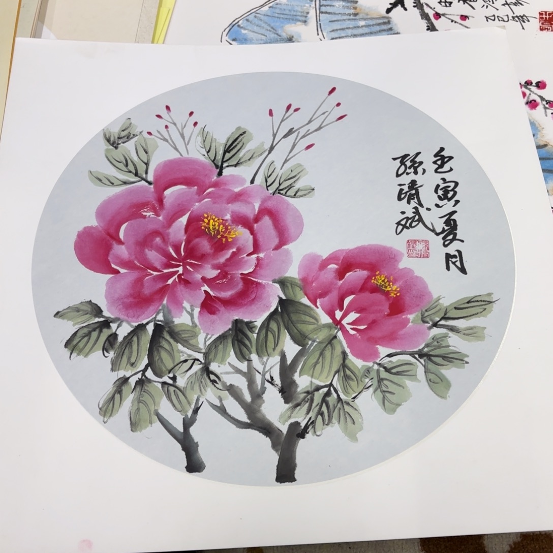 国画50-50卡纸作品童