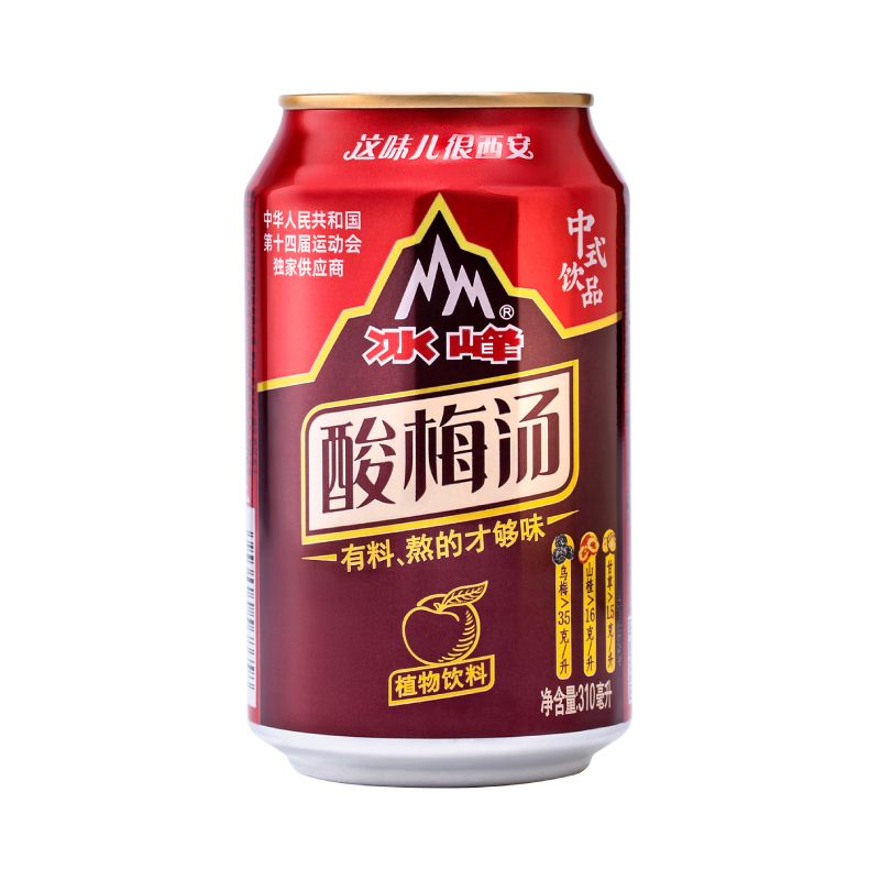 西安特产冰峰酸梅汤310ml/罐