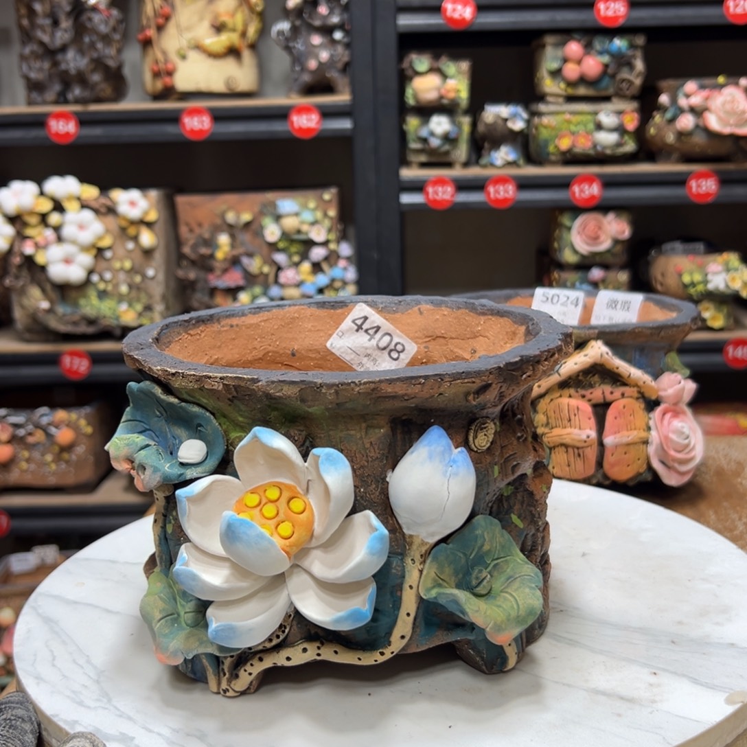 4408  内口16.5外高13