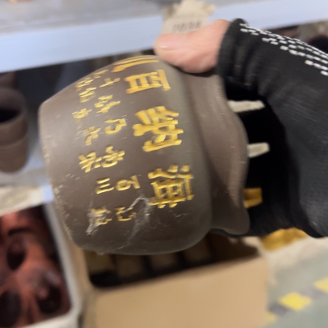 ：默认有孔，福利满15元发：7017