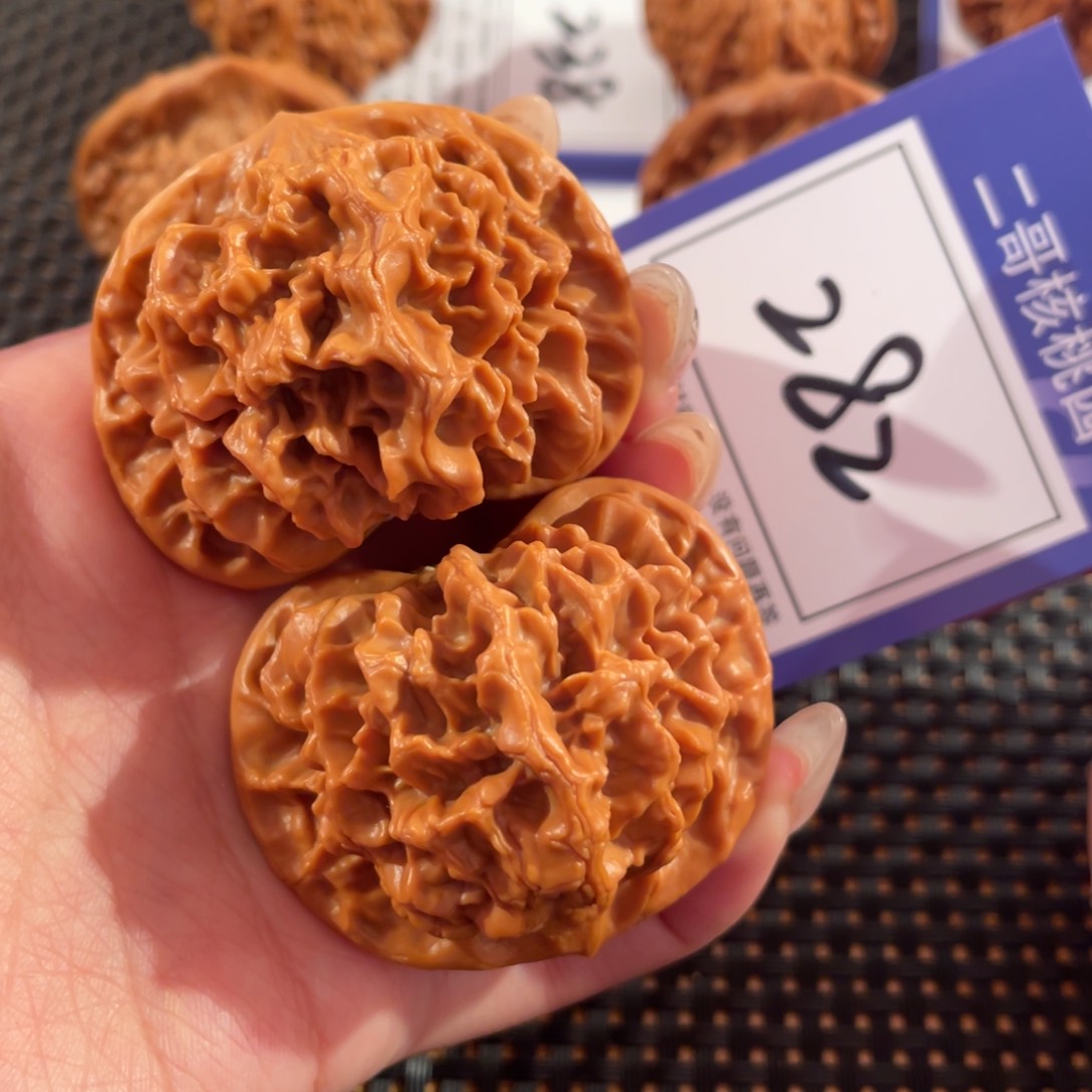 文玩核桃把件282号47尺帝王