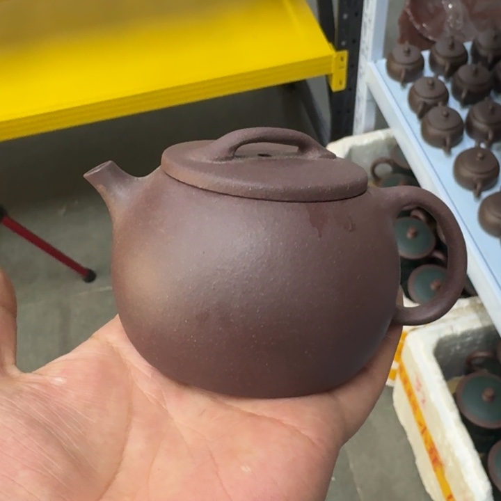 万***成紫砂茶杯宜兴紫砂茶壶微瑕