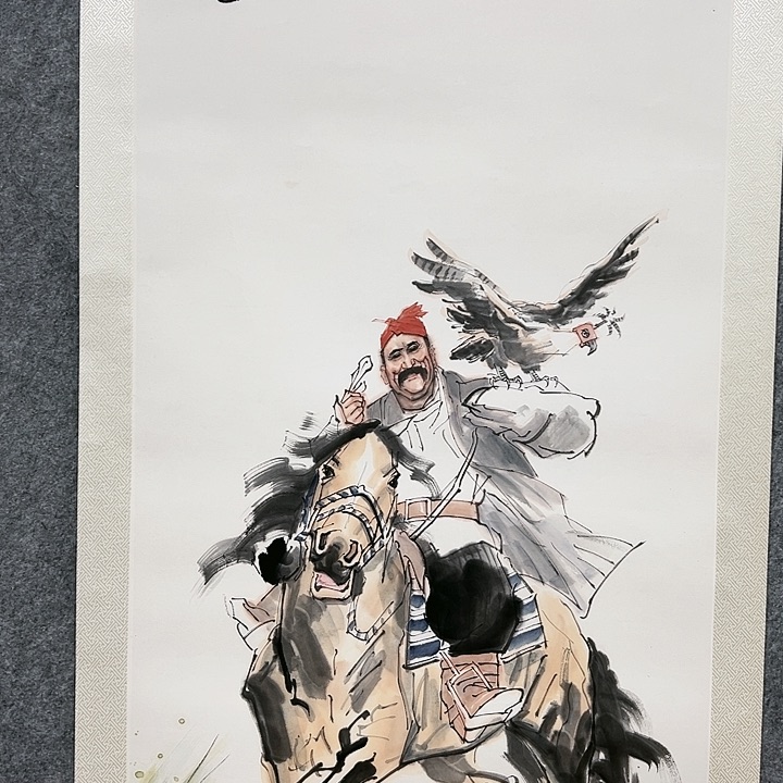 国画顺玮阁艺术馆精品