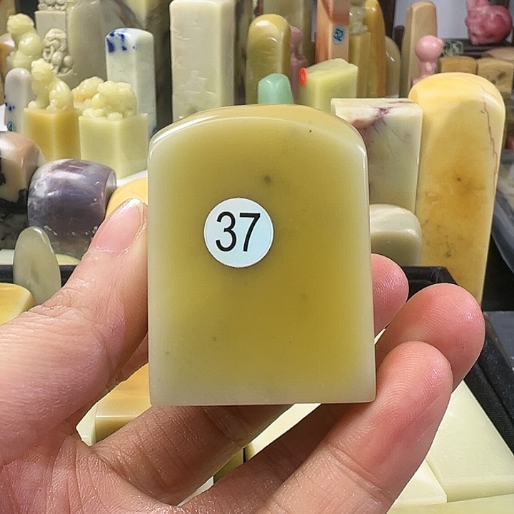 青田石青田石封门菜花