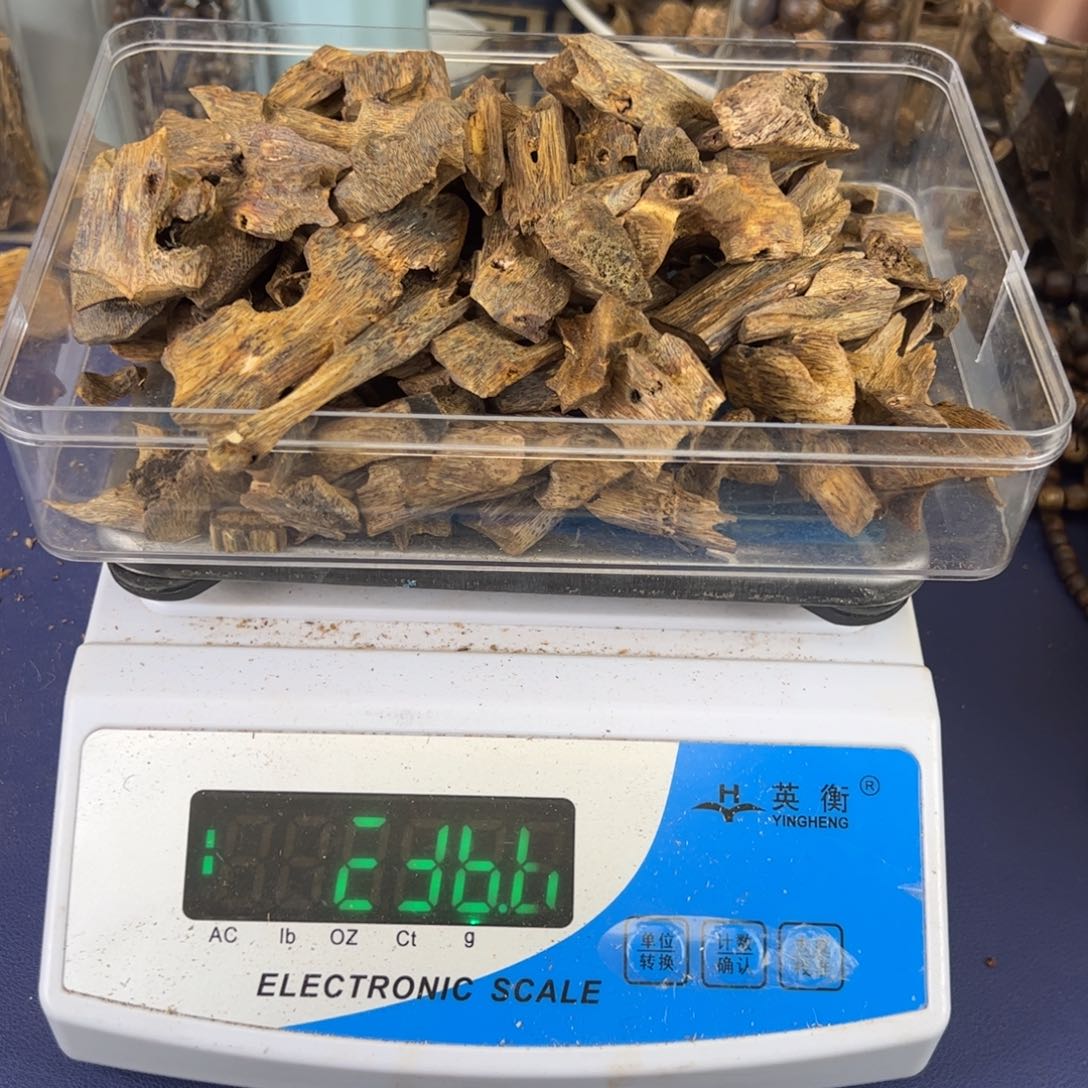 沉香沉香木制品@***@海南白棋沉香原材料236克