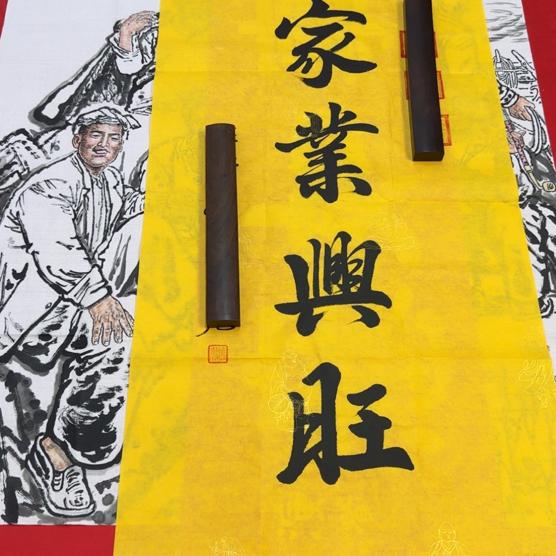 生生世世都不忘的一件小事啊