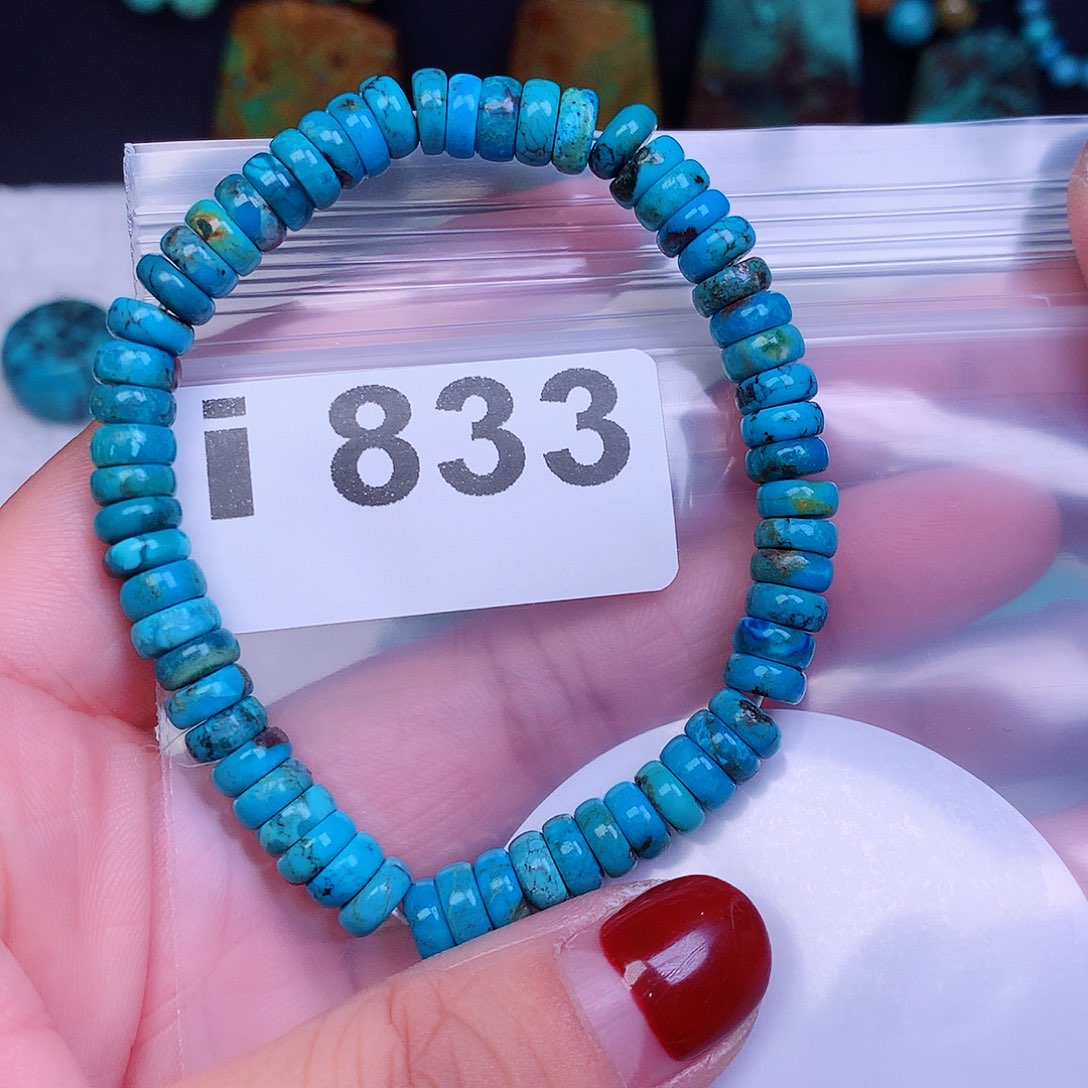 空竹粉丝专享十堰特色手工散珠