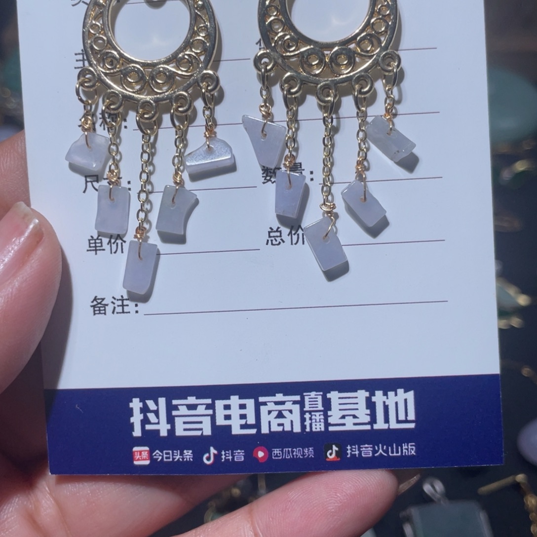 翡翠14K金镶嵌颈饰