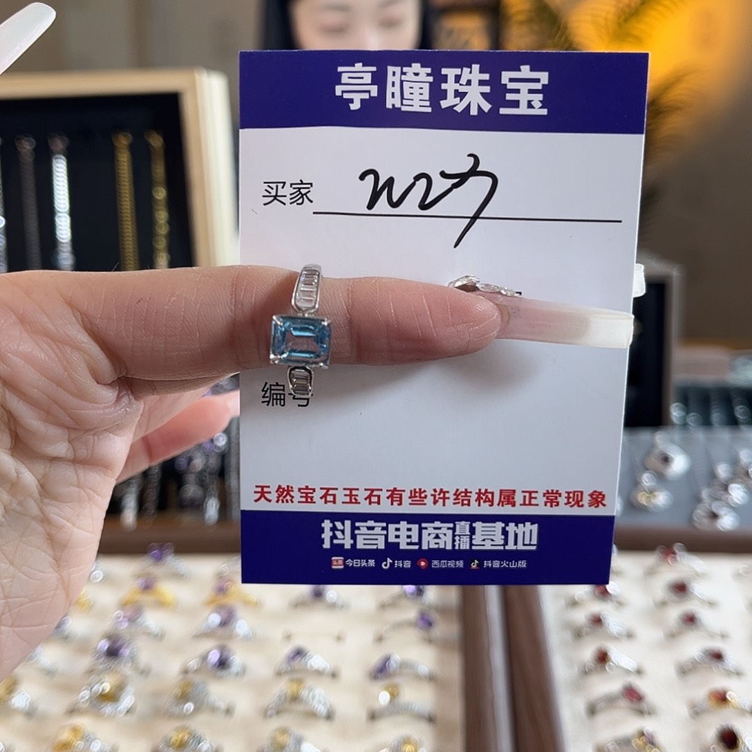 托帕石戒指银S925镶嵌哈**溜