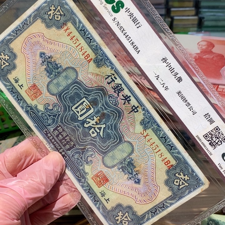8888888闪购链接1