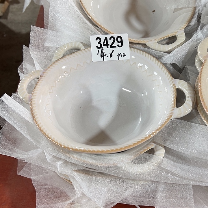 搪瓷外贸陶瓷微瑕3429