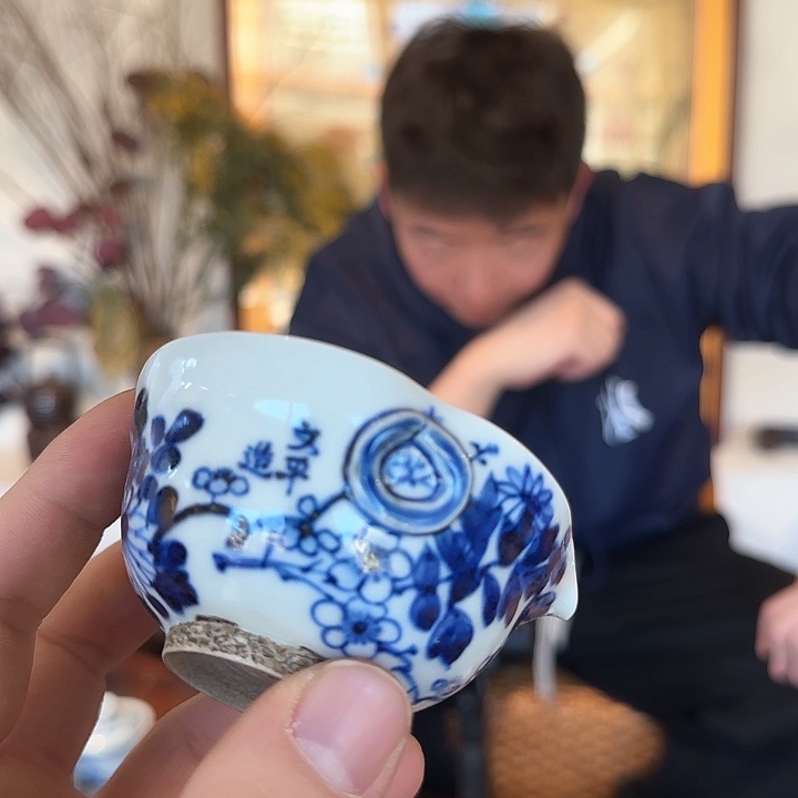 ld 陶瓷杯陶瓷杯陶瓷杯