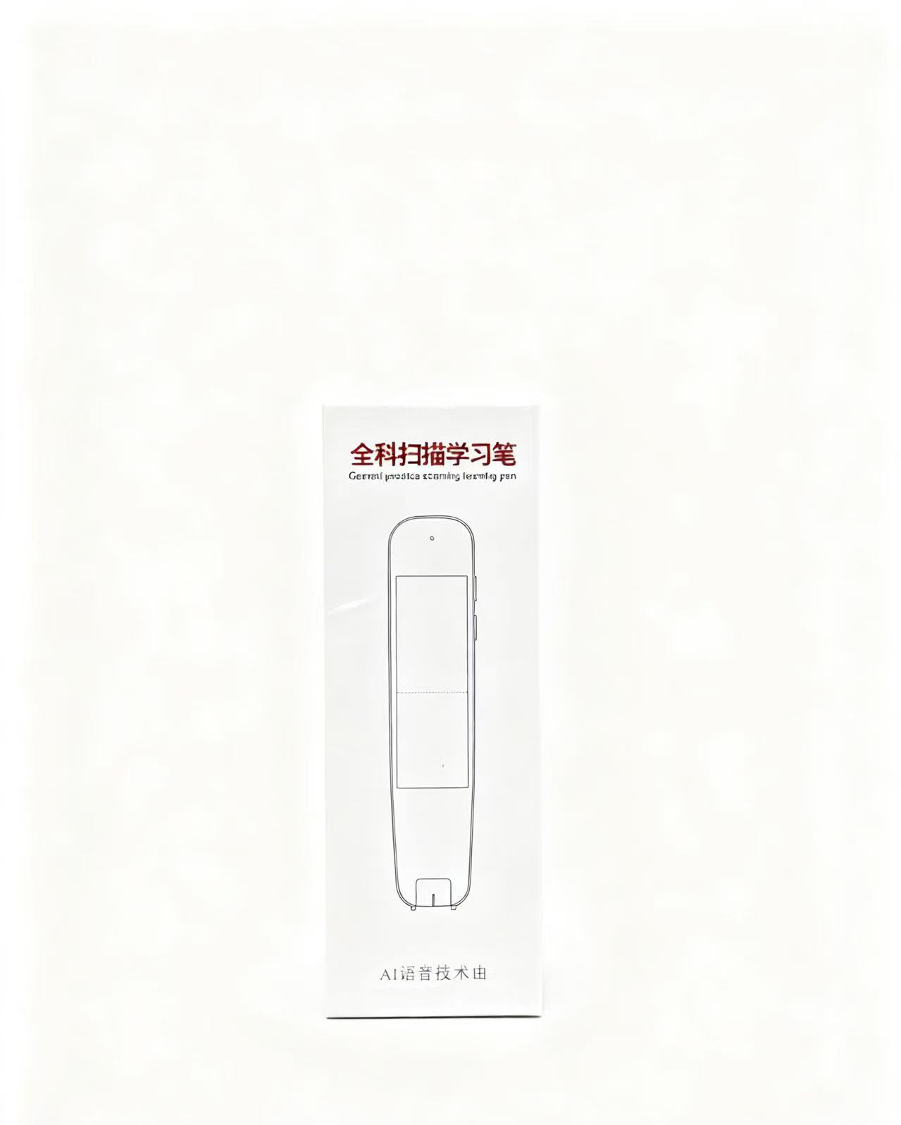 扫读笔课本同步中小学教程扫描笔词典翻译笔