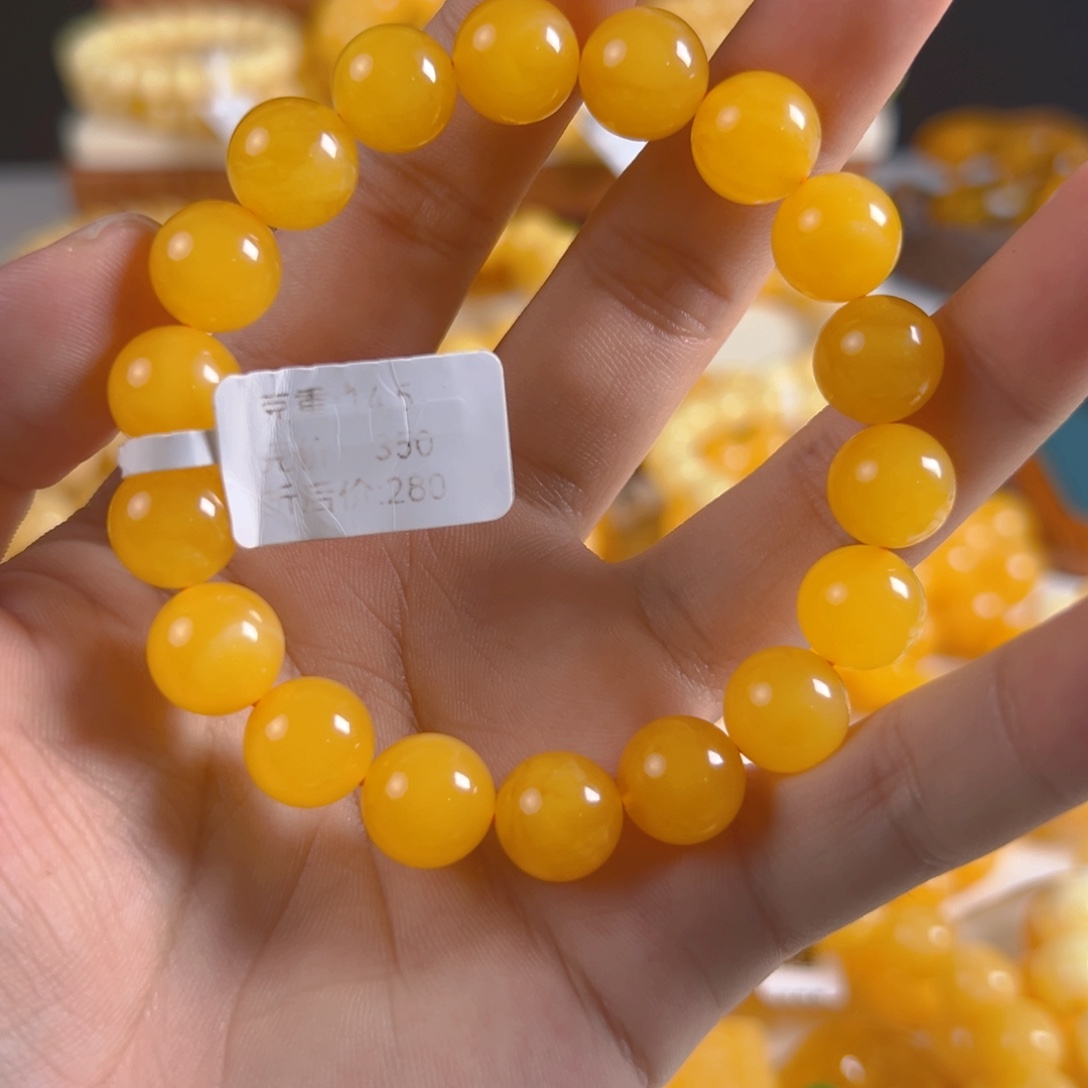 未镶嵌琥珀裸石14.5g焦皮同料圆珠10mm