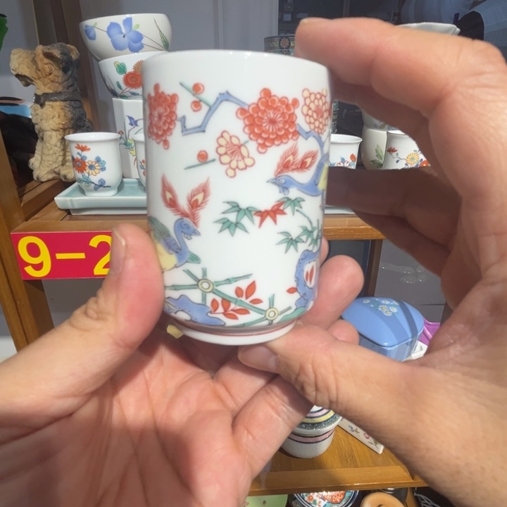 回流瓷器默认微瑕 37