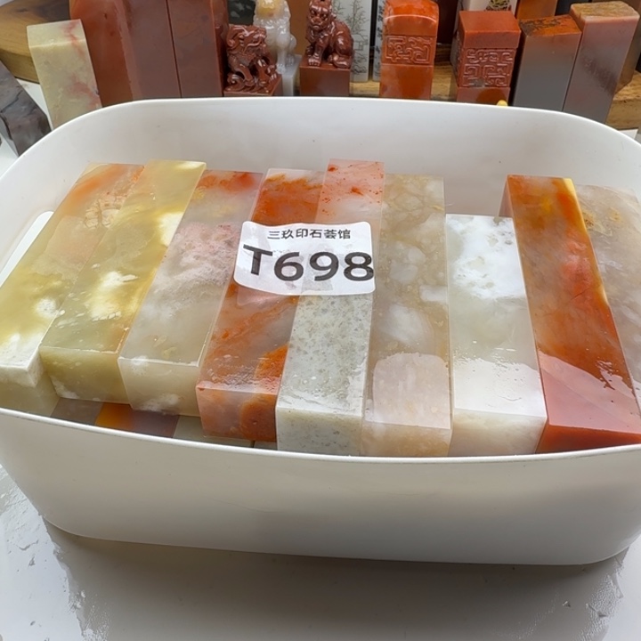 一***苇老挝石26方老挝 老挝