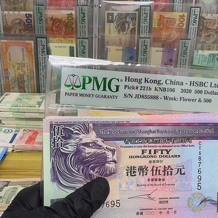 纸测狮子50一张哈哈哈哈