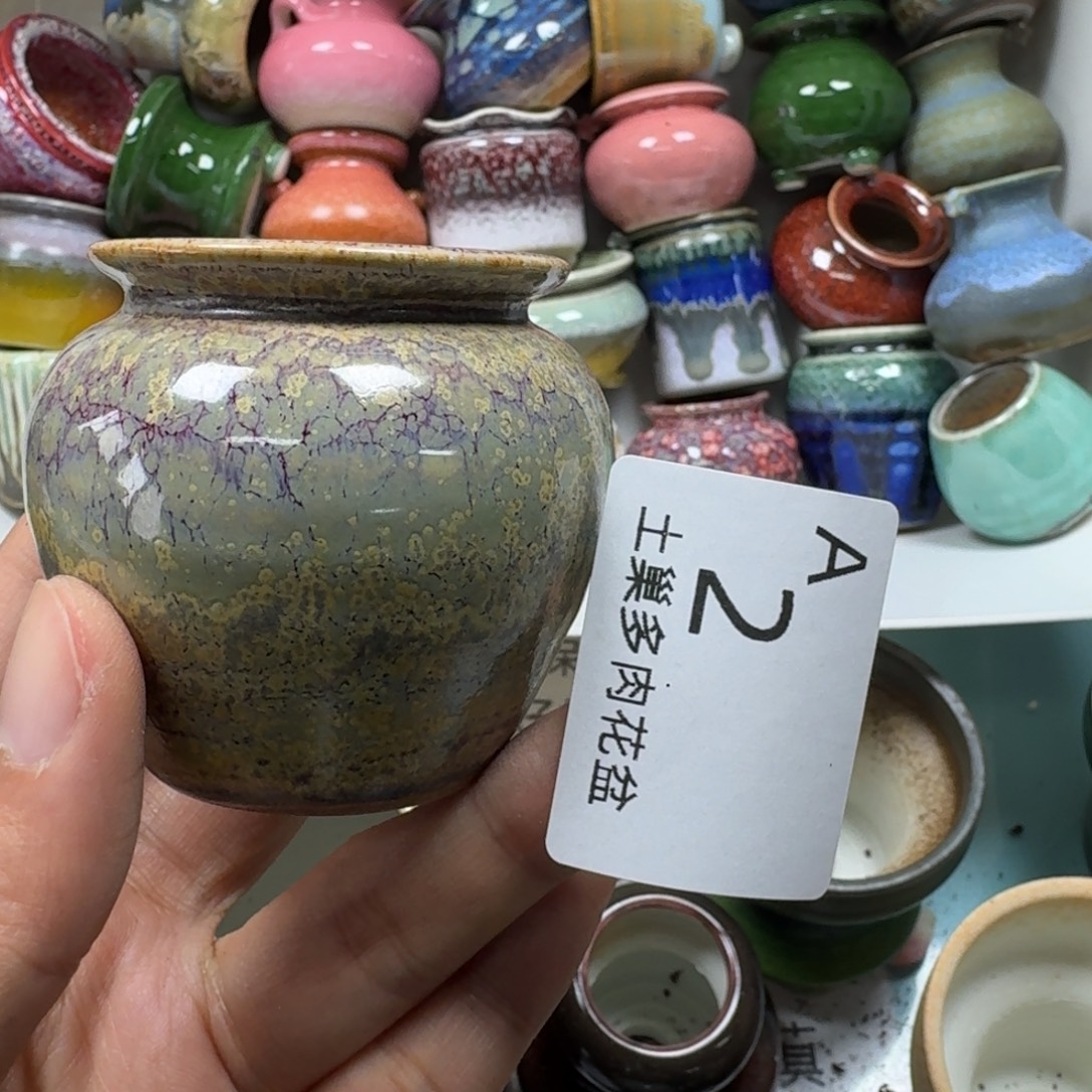 咕***噜陶瓷艺术品设计与制作