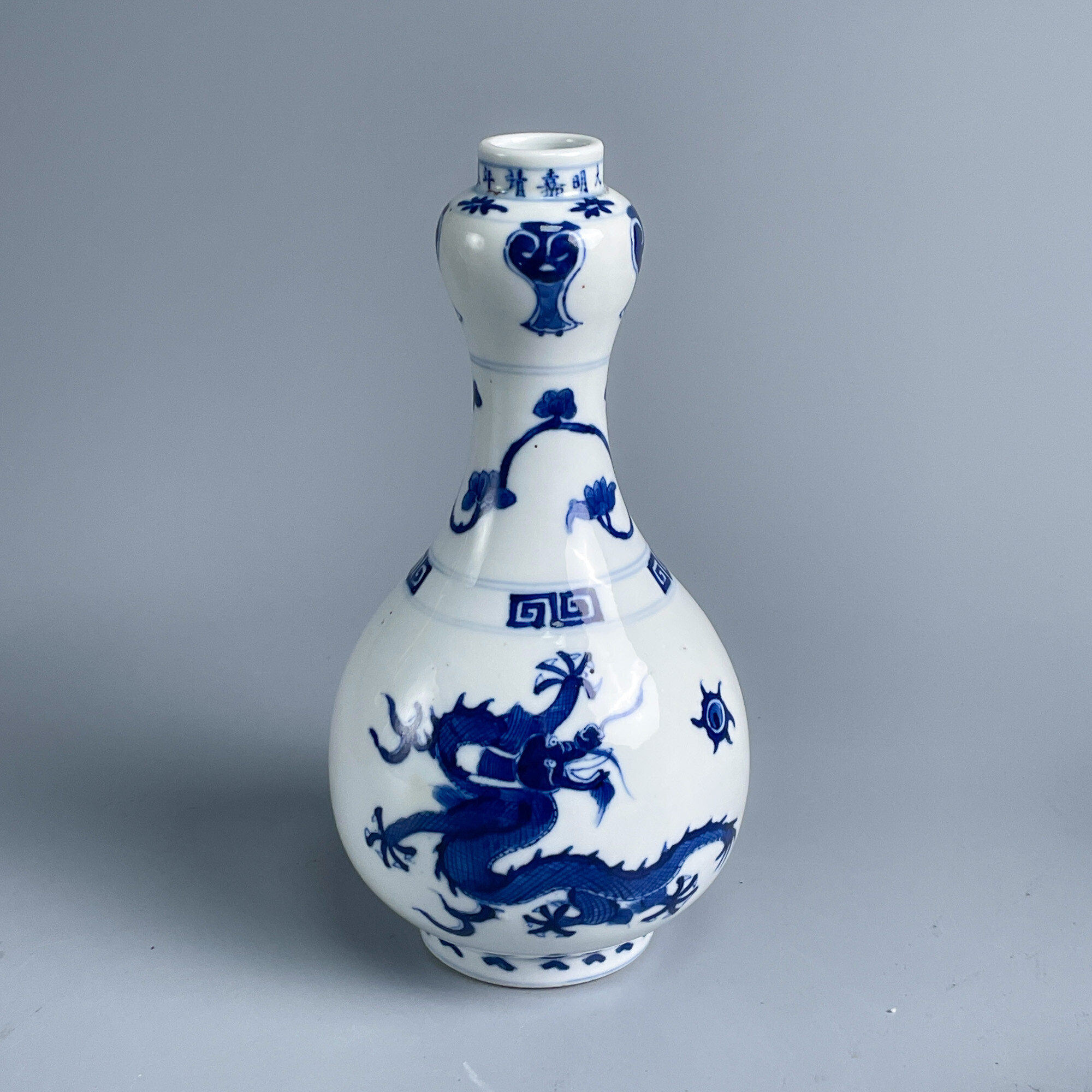 瓷器/古董光绪青花龙纹蒜头瓶-M25AP003859/收藏/文物/绣花张