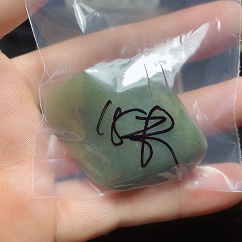 颈饰未镶嵌和田玉（糖玉）