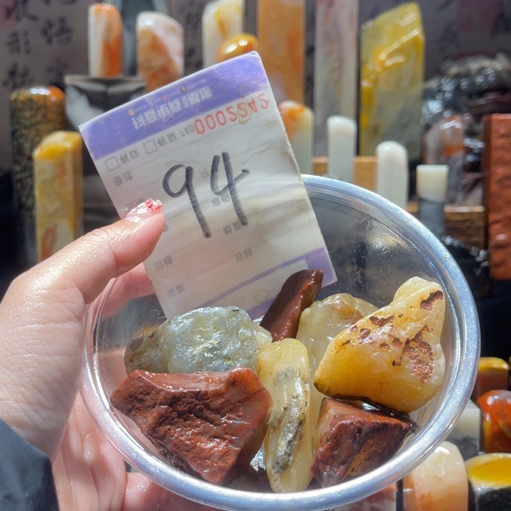 寿山石精品寿山石印章