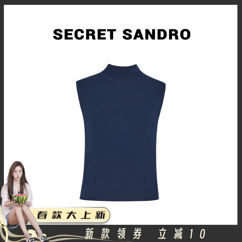 【万能打底】【多娜&Secret Sandro粉丝专享】毛衫 M64213388N