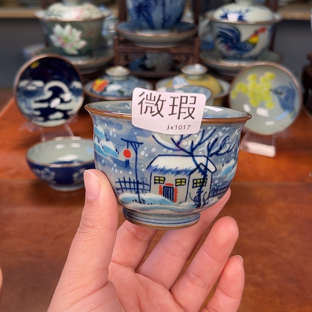 杯主人杯景德镇陶瓷