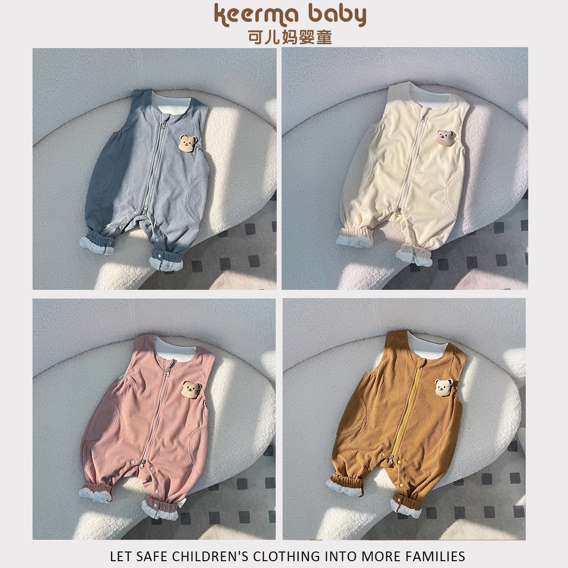 【可儿妈】秋新款婴幼儿男女宝宝中性卡通背带裤连体衣新生儿宝宝