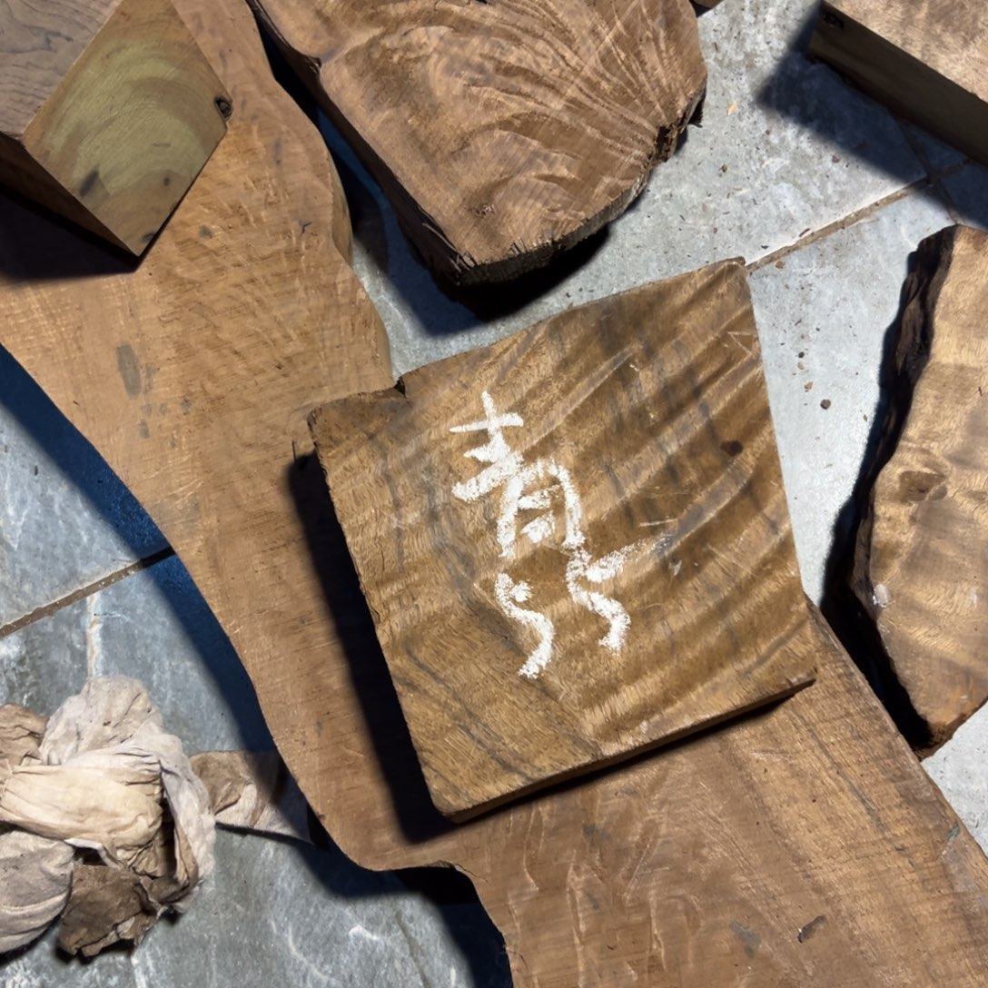 青***华金丝楠金丝楠木原材料55