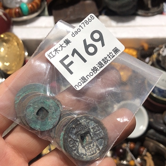 用***9工艺品工艺品工艺品