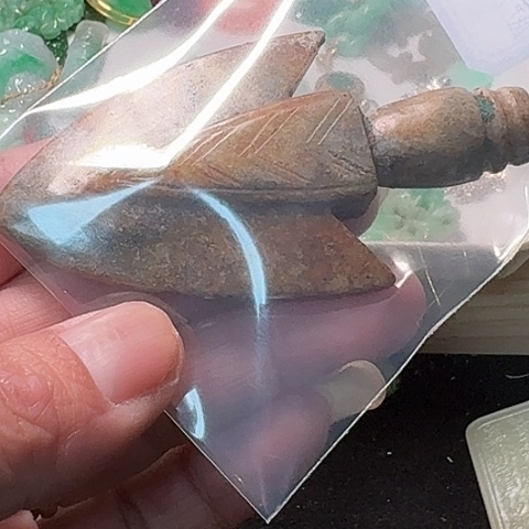 蛇纹石玉颈饰合金用****6